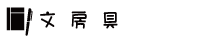 ʸ˼��